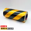 Fita de Advertência Filme Refletivo Listrado Diagonal Preto Amarelo 5cm 10cm Tiras Adesivas Refletivas Adesivo Anticolisão Impermeável Alerta Marca de Segurança