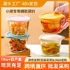 Frasco para Kimchi, Frasco para Encurtidos con Tapa, Frasco Transparente de Vidrio de Grado Alimenticio para Almacenamiento, Frasco Sellado para Granos, Frutas y Verduras, Al por Mayor