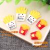 Papas fritas pequeñas PAPAS FRITAS accesorios de resina para hacer tú mismo pegamento de crema funda de teléfono móvil accesorios para hacer tú mismo accesorios para el cabello
