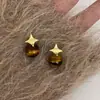 Aretes Ámbar Francés Estilo Maillard Nicho Lujo Ligero Retro Simple Moda Aretes Versátiles Aretes