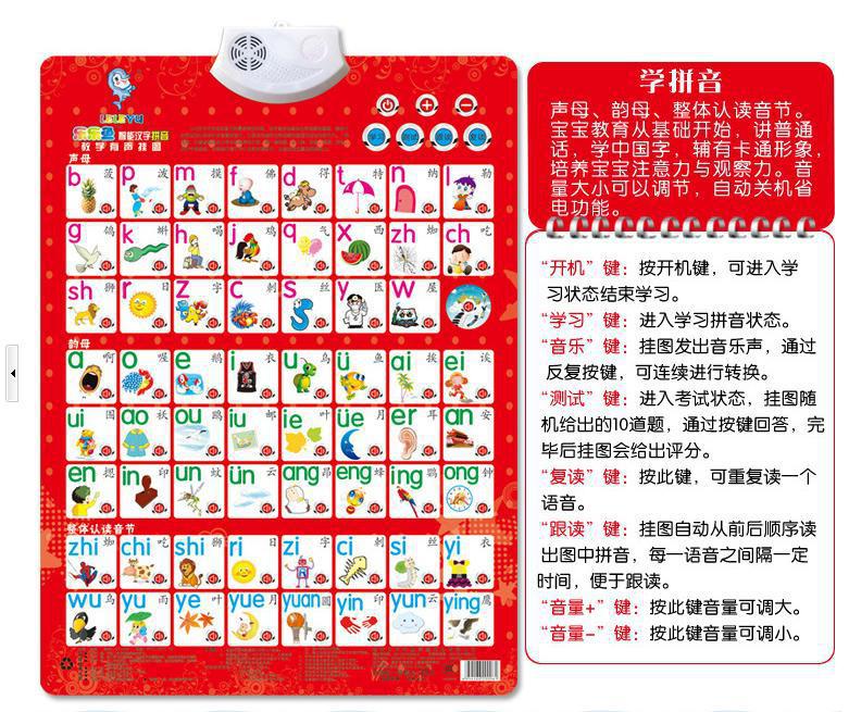 QQ浏览器截图_20150331103838_BB1A35C