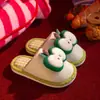 Pantufas de algodão fofas de maçã para pais e filhos, novas pantufas de algodão quentes de desenho animado para interior para meninas e meninos