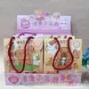 Creativo Lindo Dibujo Animado Sorpresa Caja Sorpresa Grande Bolso Infantil Papelería Bolsa de la Suerte Bolso de Estudiante Regalo Set de Papelería