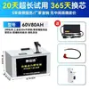 Bateria de Lítio para Veículo Elétrico Era Ningde 72V Veículo de Entrega Takeaway Bateria de Lítio 60V Duas Rodas Três Rodas Bateria de Lítio 48V