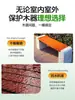Pintura para Madera de Exterior Pintura para Artículos de Madera Pintura Protectora Anticorrosión y Solar Soporte de Flores de Madera para Exterior Color de Cambio para Renovación de Madera Pintura en Aerosol