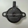 Eletroímã 24356-2M000 é adequado para Hyundai Kia 1.5L 2019-2023 Acessórios de eletroímã YVVT