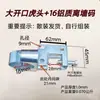 Abrazadera de estructura de acero clip de sujeción de conducto clip de suspensión ranura hebilla de viga I de acero accesorios de estructura de acero abrazadera de tubería abrazadera de tigre