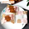 Saco de Embalagem de Nougat Flor de Cerejeira Rosa Floco de Neve Saco de Selagem para Máquina de Doces Biscoitos Saco para Bolinho de Lua Gema de Ovo Saco para Confeitaria