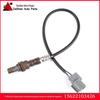 Em estoque suprimento de calor transfronteiriço SG1845 sensor de oxigênio