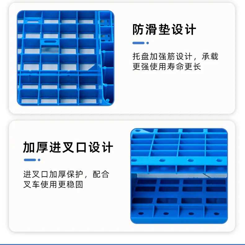 详情页_11