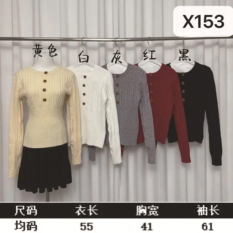 微信图片_2026-01-18_002545_904