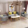 Sofá Nórdico de Cafetería con Asiento Doble de Tarjeta Ocio Moderno Lujo Ligero Departamento de Ventas Hotel Negociación Recepción Combinación de Mesa y Silla