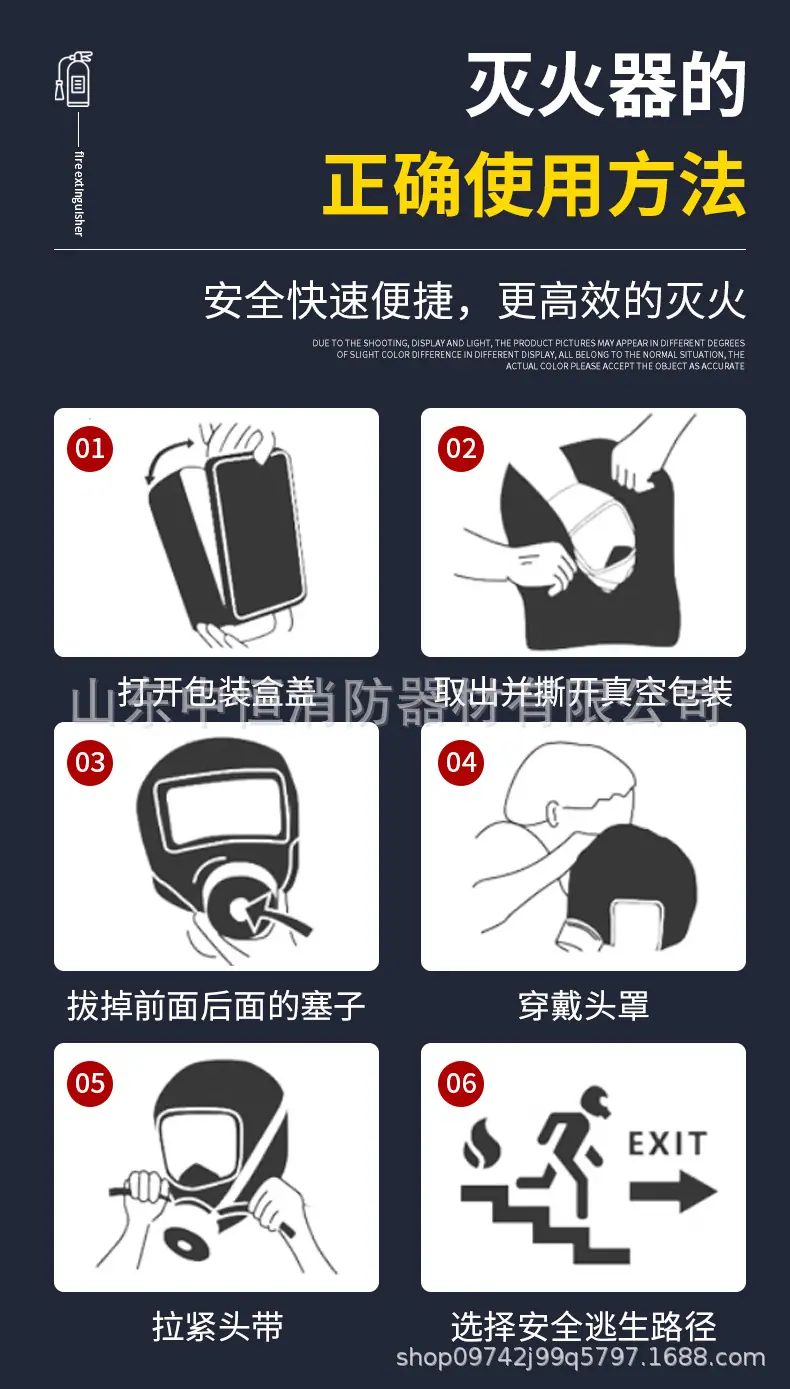 设计稿_14.jpg