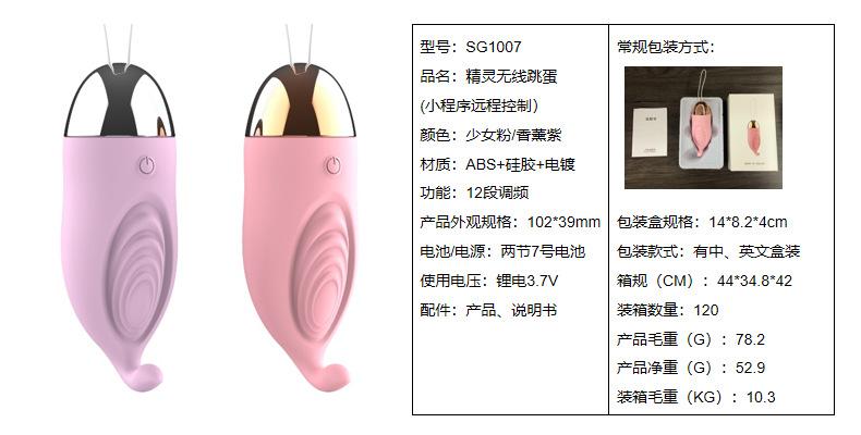资料2.jpg