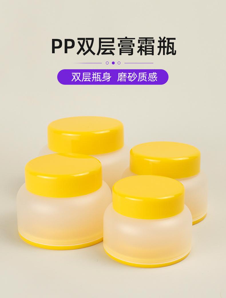 2店详情页_01.jpg