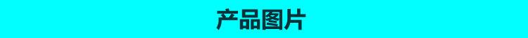 未标题-2
