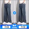 Jeans Vintage para Hombre 2026 Nueva Tendencia Primavera y Otoño Estilo Americano Pierna Ancha Casual Holgado Recto Pantalones Largos para Hombre