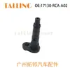 Válvula de Escape PCV 17130-Rca-A02 é Adequada para Válvula de Recirculação de Gases de Escape Honda 05-22 17130Ryea01