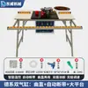 Dongwei Canteadora Portátil Carpintería Pequeña Casera Portátil Mejora del Hogar Manual Tablero de Madera Forma Irregular Tablero Sin Pintar
