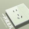 Tipo 86 de Electricista Internacional Enchufe de Interruptor Ultradelgado Panel de Vidrio Templado Amarillo Limón Una Abierta Doble Suministro de Energía Doméstico Cinco Agujeros