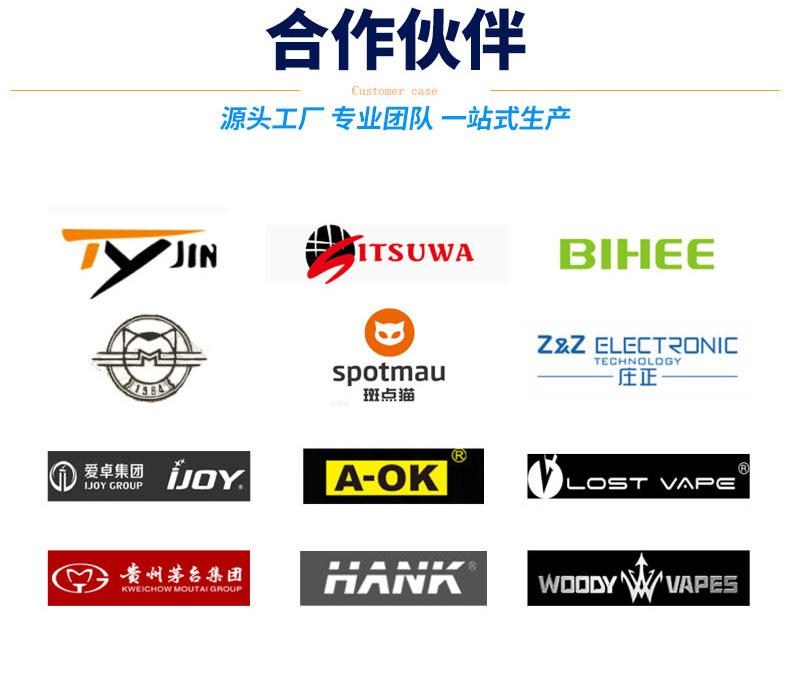 深圳压铸模具厂