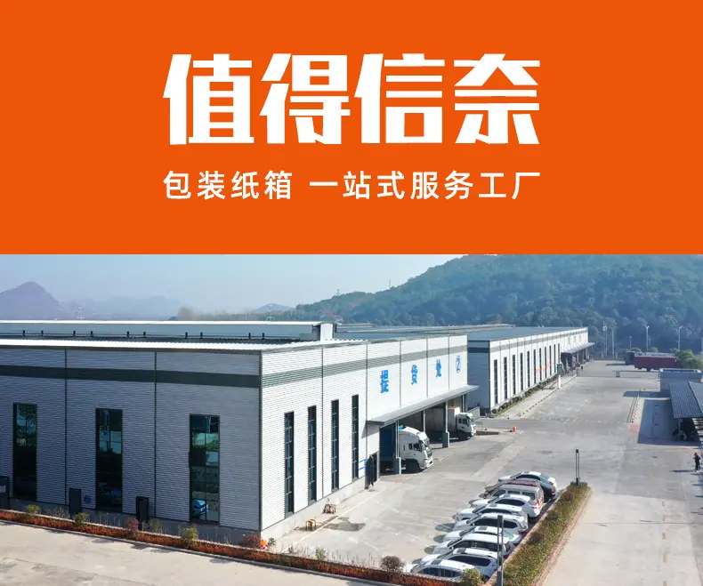 定制详情页-1_01.jpg