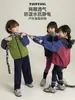 Wulibu 2026 Estilo Nuevo Primavera y Otoño Chaqueta con Capucha para Exteriores de Color Bloque para Niñas Ropa Exterior Sencilla Top de Moda