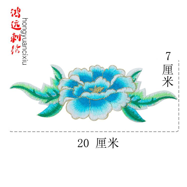 湖蓝.jpg
