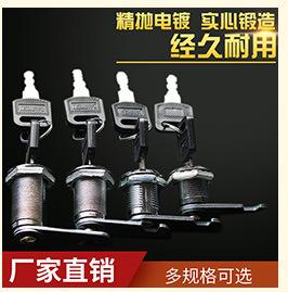 详情关联_04