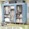 Perchero para uso doméstico en el dormitorio, perchero de pie, perchero pequeño y sencillo para almacenamiento de ropa en dormitorio