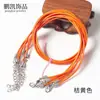 Resorte de Tensión Personalizado de 2 mm Cuerda de Cera Coreana Cuerda para Collar Cuerda para Colgante Cuerda de Cuero Negro Cuerda para Colgante Accesorios de Joyería Cuerda Venta al por Mayor