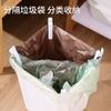 Fábrica de origen produce nuevo soporte para bolsas de basura japonés, divisor, clip para bolsas de basura, bolsa de basura