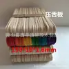 Venta Directa de Fábrica Depresor de Lengua Desechable Material Hecho a Mano DIY para Niños Depresor de Lengua Fijo Palito de Helado Depresor de Lengua