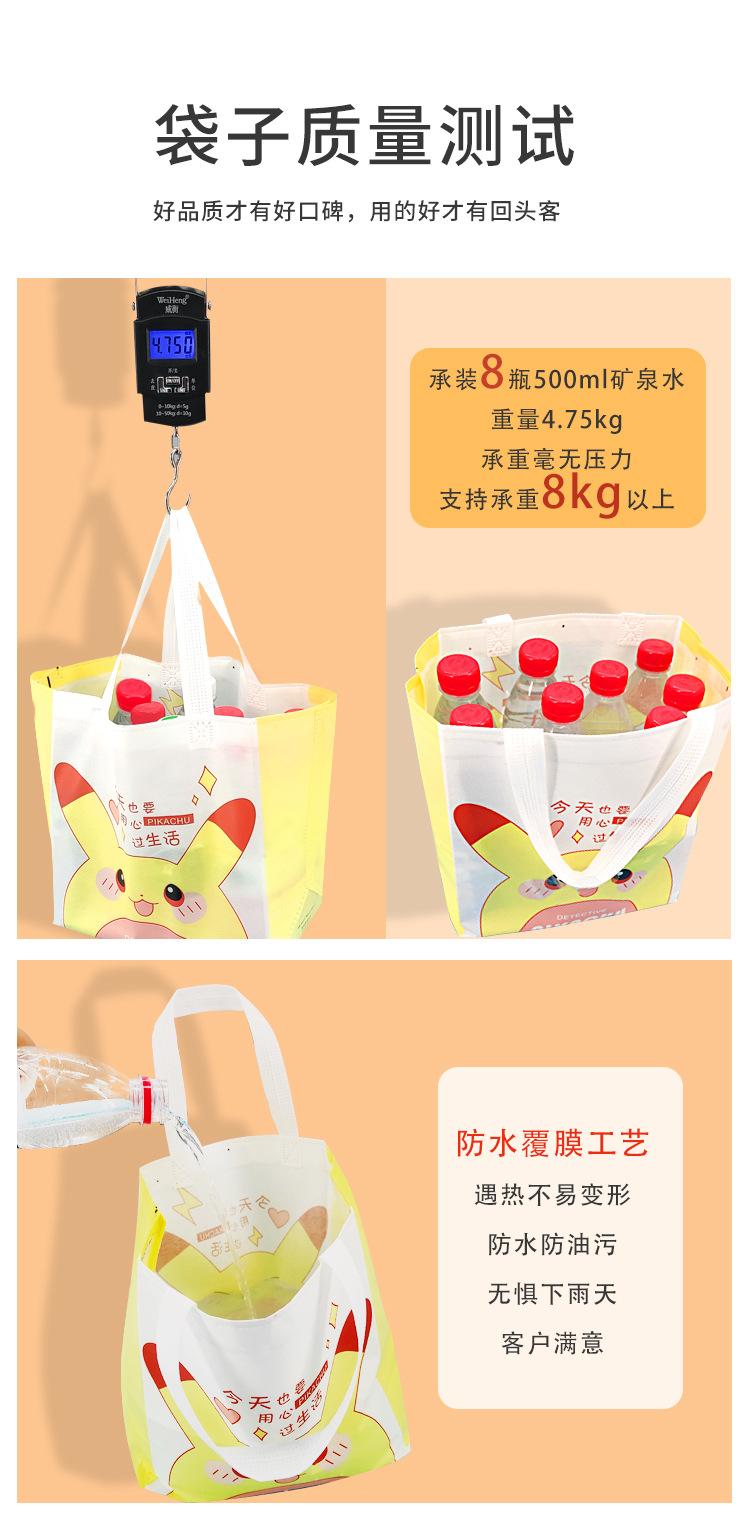 详情4.jpg
