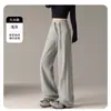 Pantalones Banana Gruesos Forrados de Polar, Estilo Nuevo Otoño/Invierno 2026, Pantalones Holgados de Pierna Ancha, Adelgazantes, Versátiles, Pantalones Casuales para Mujer para el Trabajo