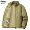 Chaqueta de Cuello Alto Estilo Primavera y Otoño 2025 Casual al Aire Libre Simple Versátil Transpirable Ligera Venta Directa de Fábrica #
