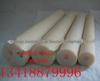 Fornecedor de haste de nylon MC __ compre haste de nylon MC para encontrar prosperidade