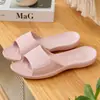 Pantuflas con Soporte para el Arco del Pie para Mujer Antideslizantes Desodorantes para Baño Bañera Masaje Sensación Sandalias y Pantuflas Simples de Eva para Pareja para Hombre