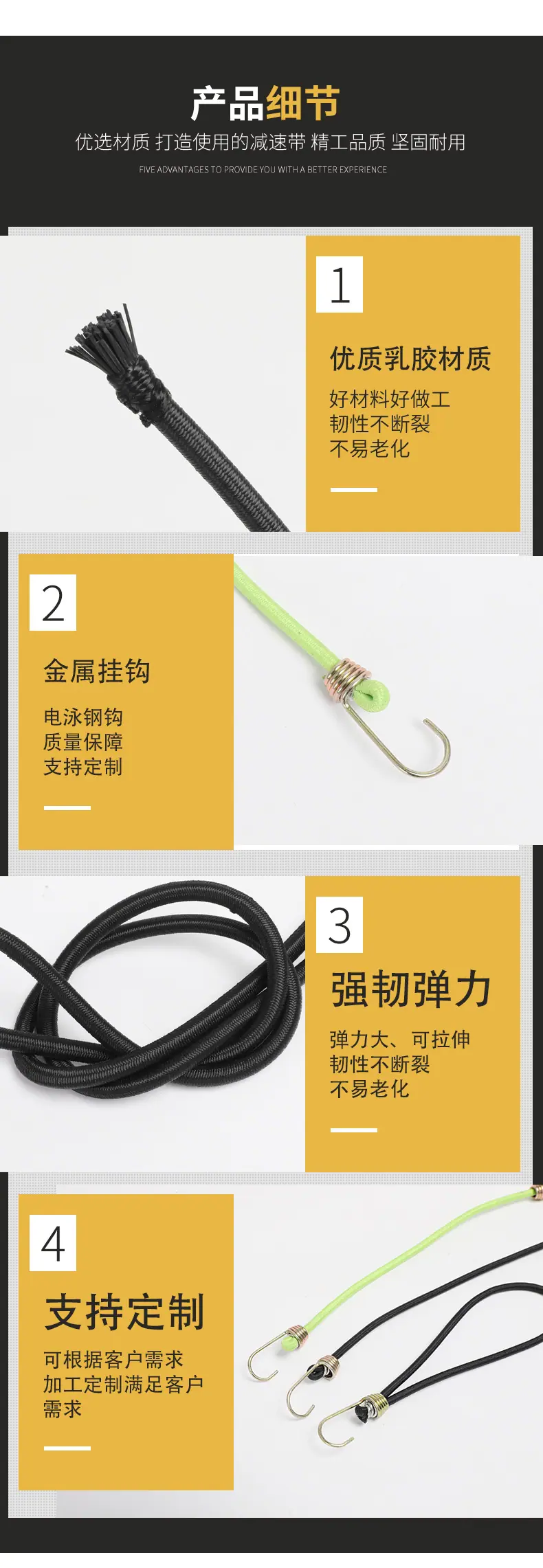详情_08