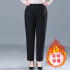 Pantalones para mujeres de mediana edad y mayores, pantalones de mamá para primavera y otoño, pantalones cálidos rectos de cintura alta con forro polar para abuela, ropa exterior de otoño e invierno