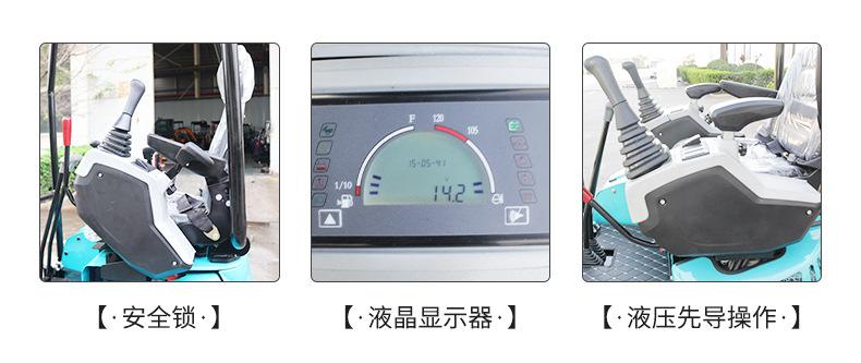 EZ-18p产品细节