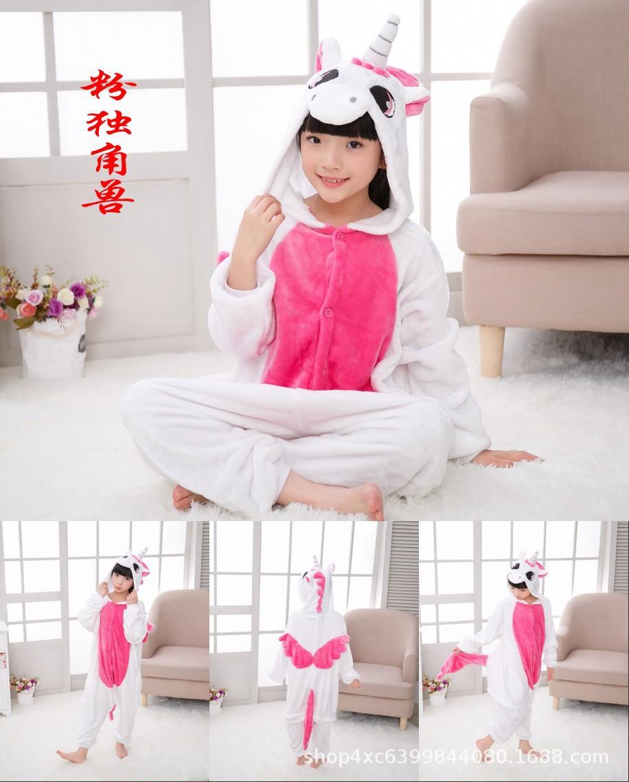 粉独角兽.jpg