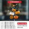 Pegatinas Estáticas de Calabaza y Fantasma Lindas de Halloween para Vidrio de Tiendas y Puertas, Calcomanías sin Adhesivo para Ambiente Festivo