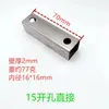 Conector de Tubo Quadrado Espessado de Aço Inoxidável Promocional 15-80 Tê Canto Junta Reta Conector de Prateleira Rack de Exibição Fixador