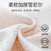 Almofada de sofá de chenille rosa estilo Ins, almofada de assento universal para todas as estações, toque de alta qualidade, tecido de capa antiderrapante para sala de estar de outono e inverno