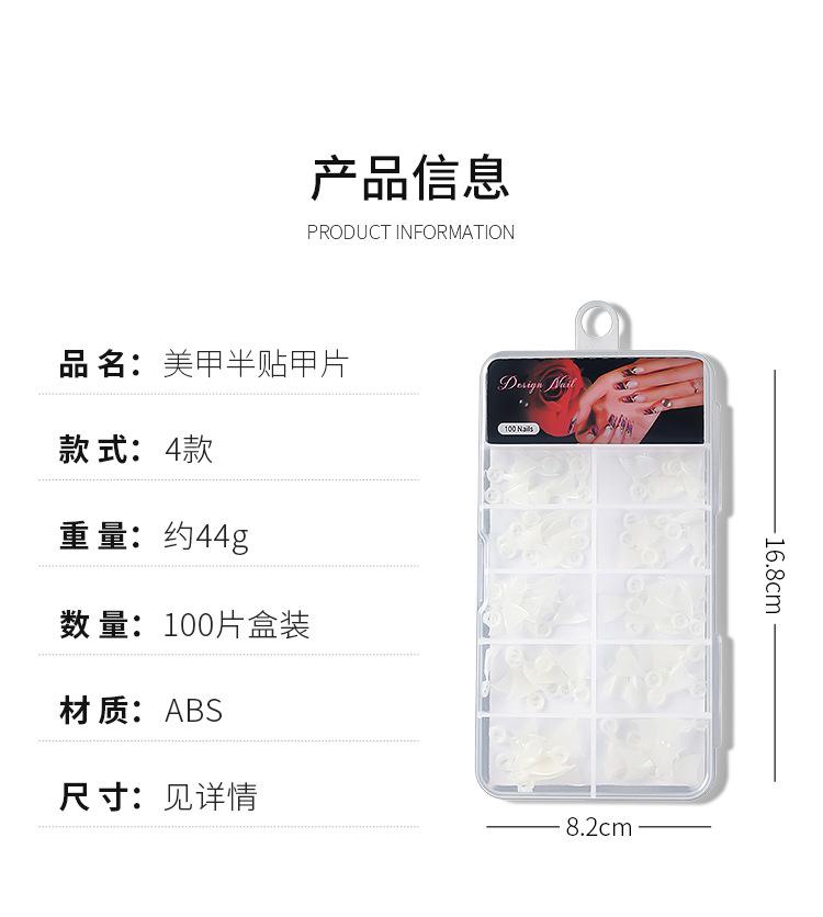 详情_02.jpg