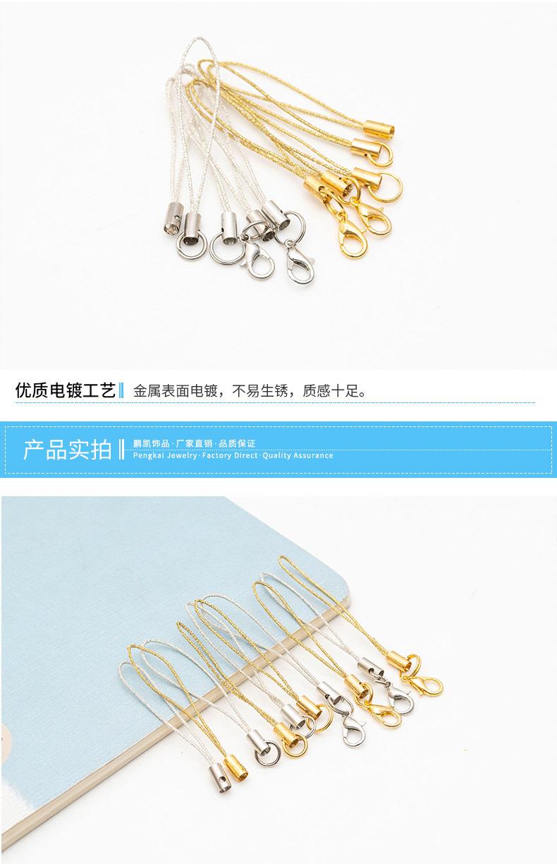 790详情页_07.jpg