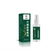Vendas diretas da fonte, dropshipping, produto popular no atacado: Spray Mingxiangtang Wan Tong para Músculos e Articulações de Hong Kong 60ml