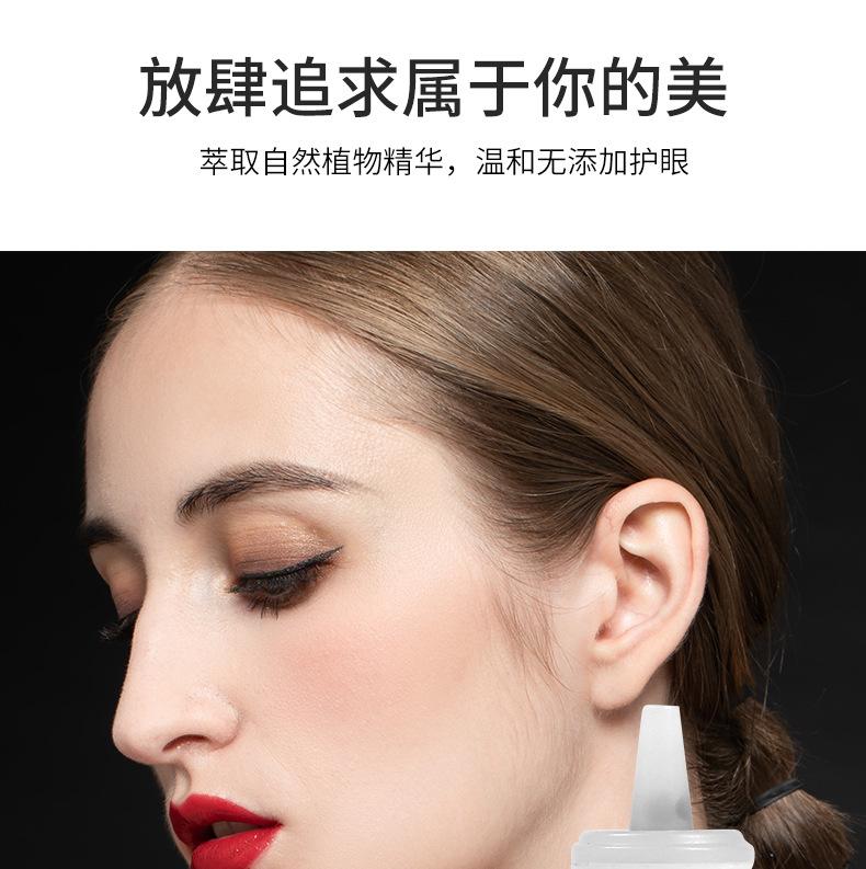 详情_12.png