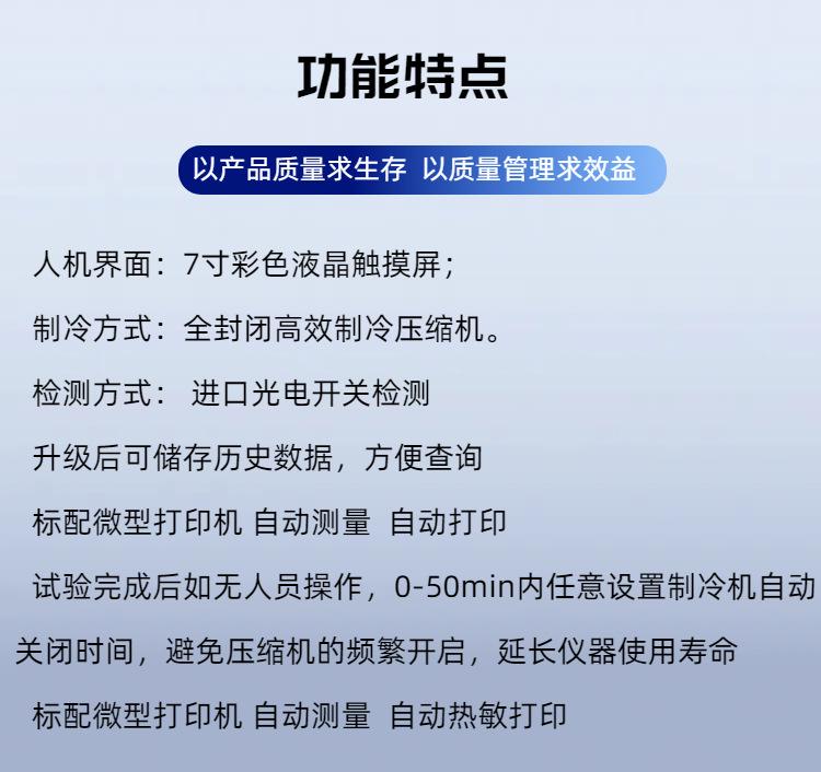 SK202C (6)